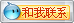 &#27431;&#23453;&#32593;&#39029;&#29256;&#30331;&#24405;&#20837;&#21475;&#45;&#27431;&#23453;&#111;&#110;&#108;&#105;&#110;&#101;&#40;&#20013;&#22269;&#41;
