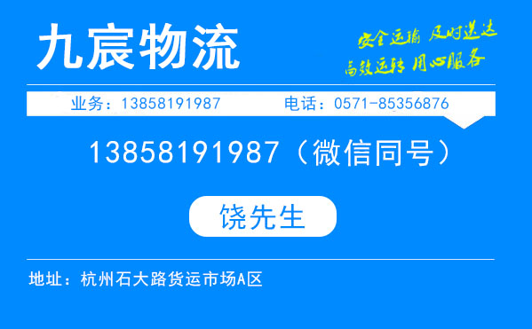 &#27431;&#23453;&#32593;&#39029;&#29256;&#30331;&#24405;&#20837;&#21475;&#45;&#27431;&#23453;&#111;&#110;&#108;&#105;&#110;&#101;&#40;&#20013;&#22269;&#41;