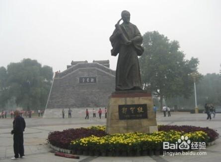 &#27431;&#23453;&#32593;&#39029;&#29256;&#30331;&#24405;&#20837;&#21475;&#45;&#27431;&#23453;&#111;&#110;&#108;&#105;&#110;&#101;&#40;&#20013;&#22269;&#41;