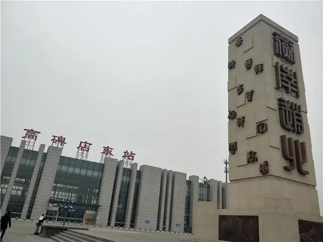 &#27431;&#23453;&#32593;&#39029;&#29256;&#30331;&#24405;&#20837;&#21475;&#45;&#27431;&#23453;&#111;&#110;&#108;&#105;&#110;&#101;&#40;&#20013;&#22269;&#41;