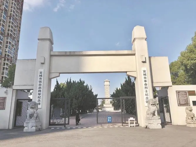 &#27431;&#23453;&#32593;&#39029;&#29256;&#30331;&#24405;&#20837;&#21475;&#45;&#27431;&#23453;&#111;&#110;&#108;&#105;&#110;&#101;&#40;&#20013;&#22269;&#41;