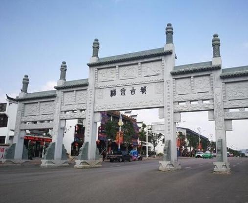 &#27431;&#23453;&#32593;&#39029;&#29256;&#30331;&#24405;&#20837;&#21475;&#45;&#27431;&#23453;&#111;&#110;&#108;&#105;&#110;&#101;&#40;&#20013;&#22269;&#41;
