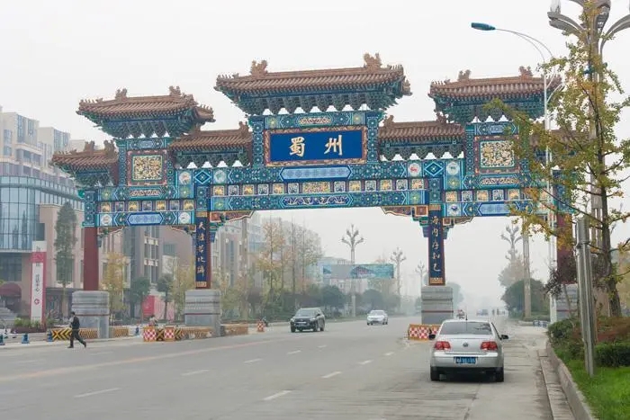 &#27431;&#23453;&#32593;&#39029;&#29256;&#30331;&#24405;&#20837;&#21475;&#45;&#27431;&#23453;&#111;&#110;&#108;&#105;&#110;&#101;&#40;&#20013;&#22269;&#41;
