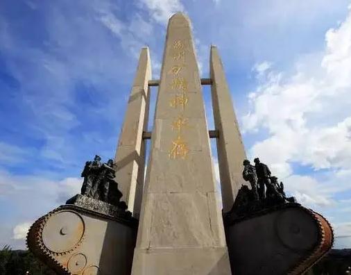 &#27431;&#23453;&#32593;&#39029;&#29256;&#30331;&#24405;&#20837;&#21475;&#45;&#27431;&#23453;&#111;&#110;&#108;&#105;&#110;&#101;&#40;&#20013;&#22269;&#41;
