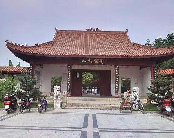 &#27431;&#23453;&#32593;&#39029;&#29256;&#30331;&#24405;&#20837;&#21475;&#45;&#27431;&#23453;&#111;&#110;&#108;&#105;&#110;&#101;&#40;&#20013;&#22269;&#41;